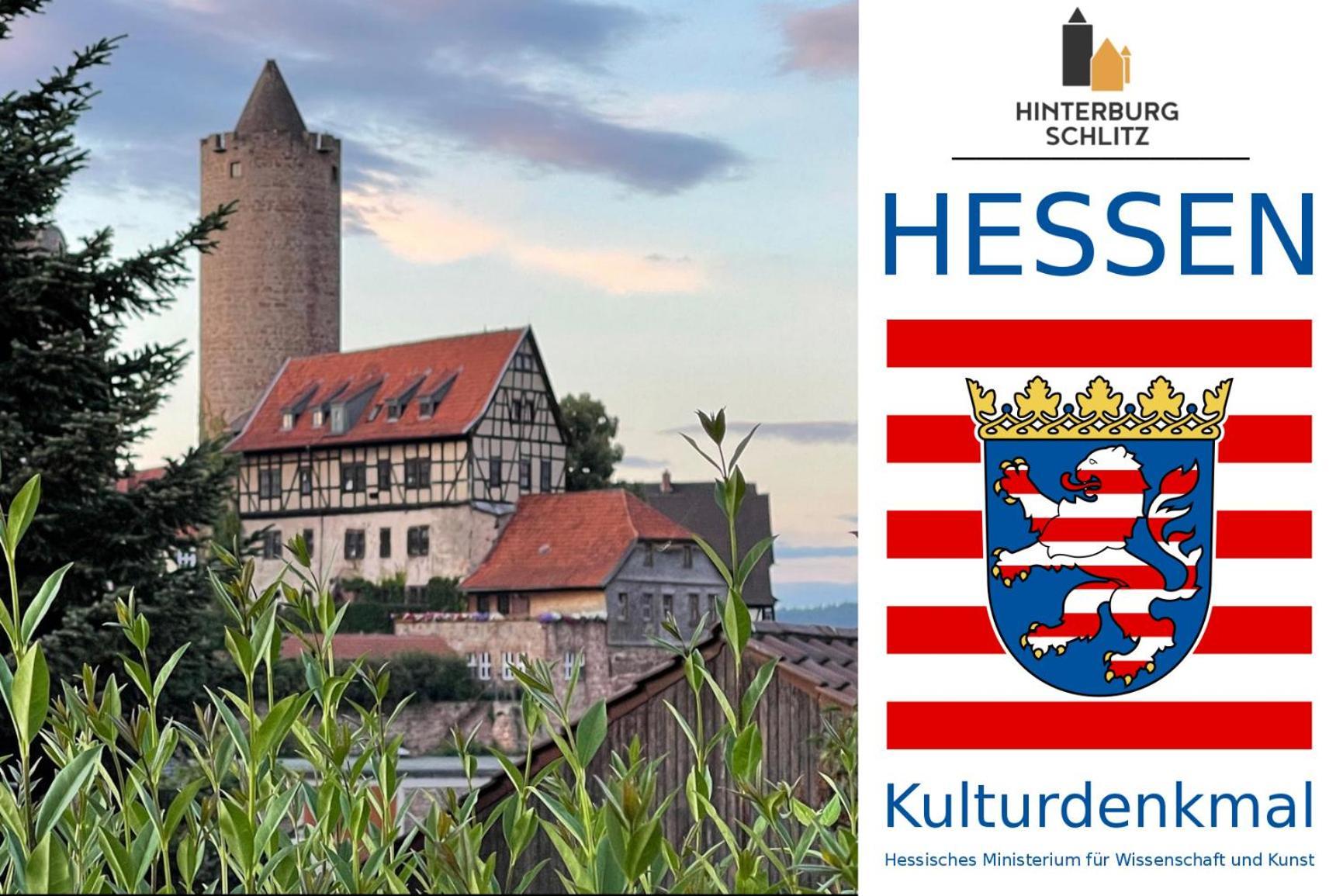 Alte Foersterei - Elegantes Apartment In Der Historischen Hinterburg Schlitz - Nahe Fulda Und Bad Hersfeld מראה חיצוני תמונה